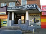 Stomatologiya24.ru (Zatonskaya Street, 32), dental clinic