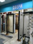 Dveri-na. rf (Moscow Region, Leninskiy City District, Varshavskoye shosse, 21-y kilometr, с1), doors
