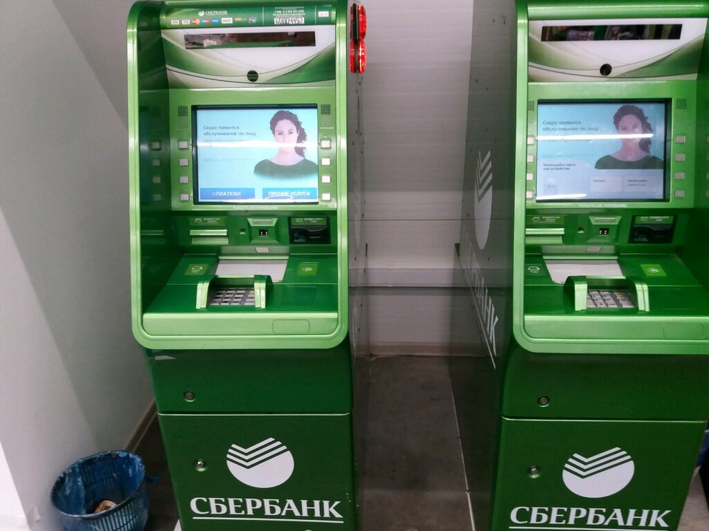 ATM Sberbank, ATM, Himki, photo
