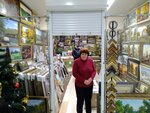 Брянск арт (ulitsa Yemlyutina, 42), art studio