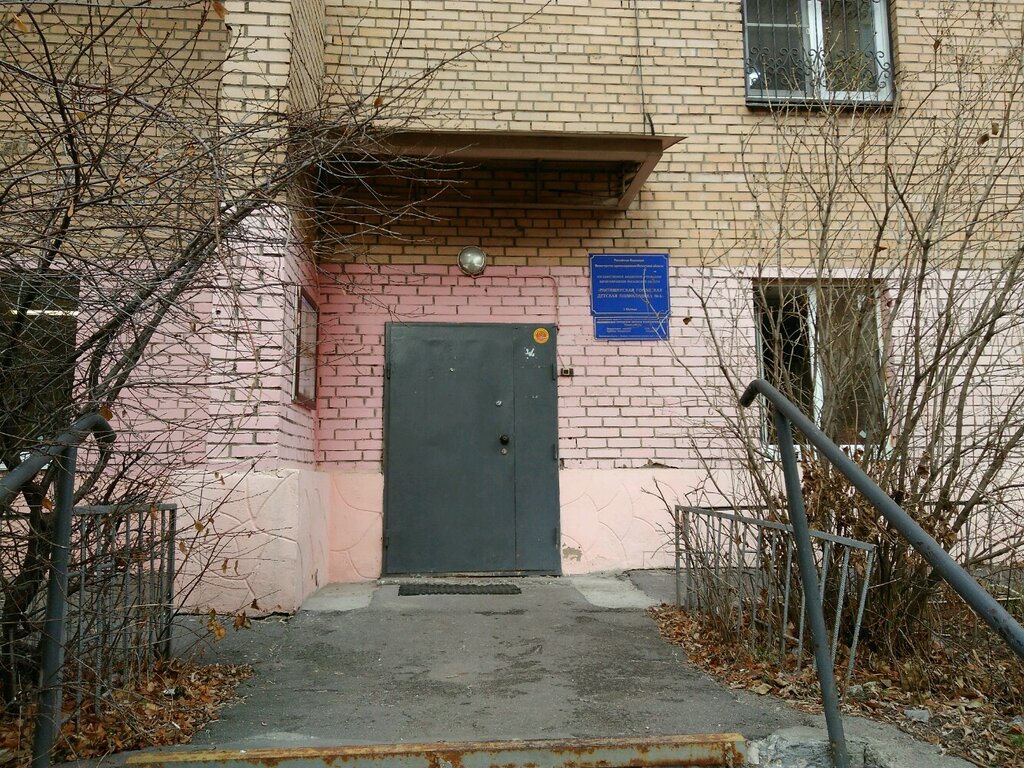 Polyclinic for adults Городская детская поликлиника № 4, Mytischi, photo
