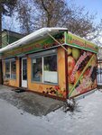 Овощи Фрукты Сухофрукты (Vtorchermet Urban Housing District, Sanatornaya Street, 4), greengrocery