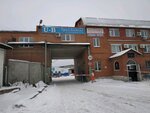 RegionJelektroSbyt (Smolenskaya ulitsa, 12), compresores, equipos de bombeo