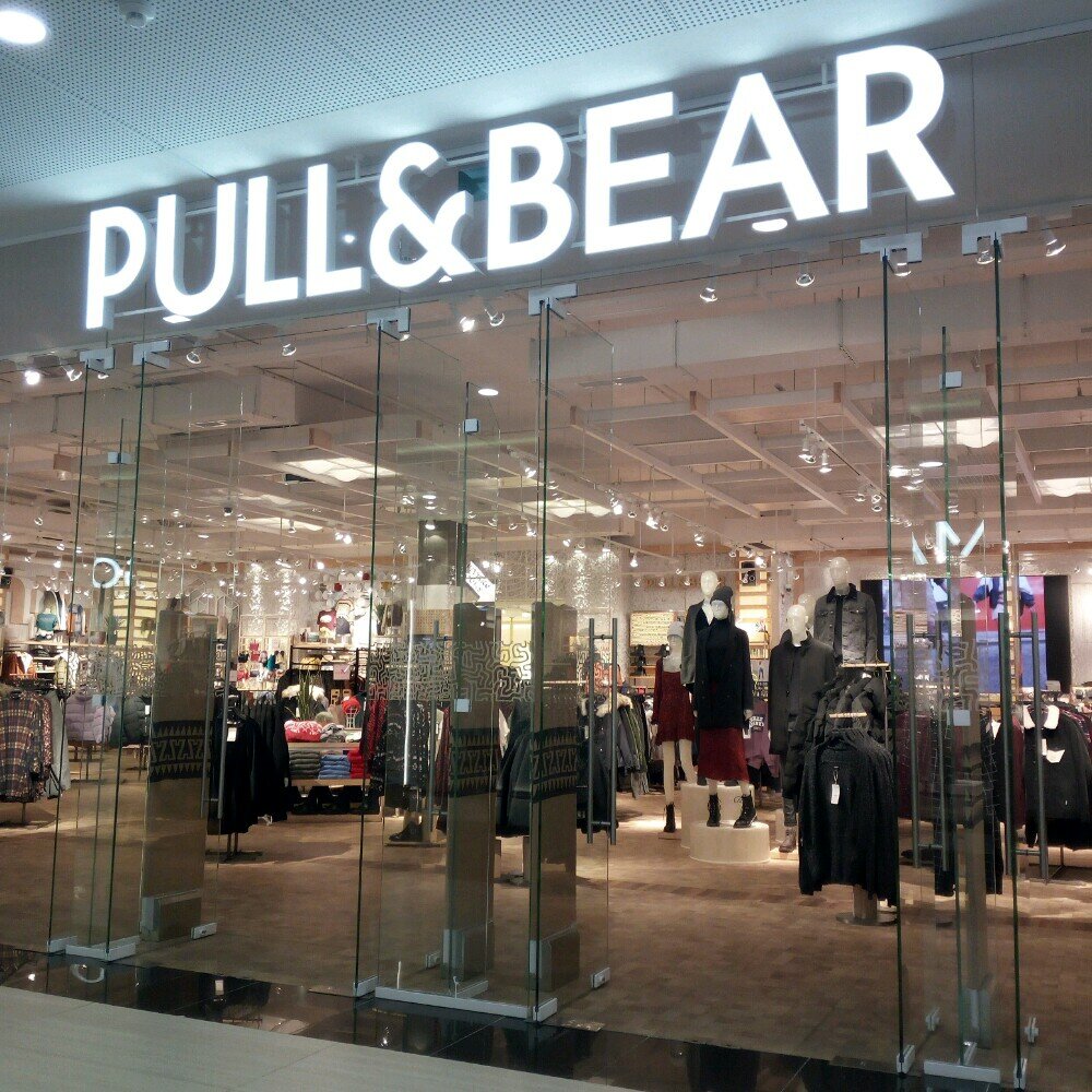 Магазин одежды Pull&Bear, Минск, фото