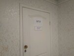 GidBank.ru (ulitsa Orenburgskiy Trakt, 20), information website