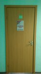 Tsentr ucheta i prava (Monastyrka Street, 1В), accountants