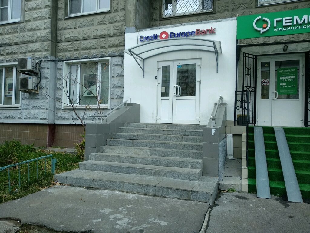 ATM Kredit Yevropa Bank, Moscow, photo