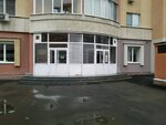 Uralorgmontazh (Tatischeva Street, 84) ، فحص السلامة الصناعية
