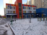 Alyonka (3rd Pokrovskiy Drive, 5), kindergarten, nursery