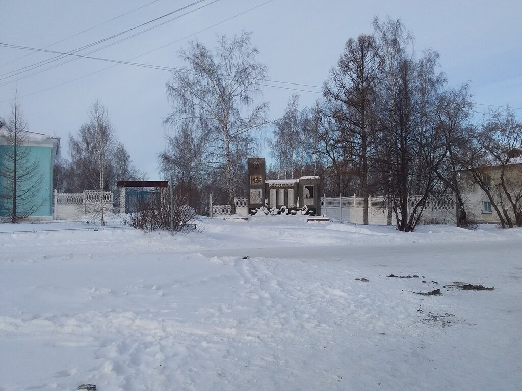نصب تذكاري للحرب، مقبرة جماعية В честь тружеников полигона ، مقاطعة نوفوسيبيرسك، صورة