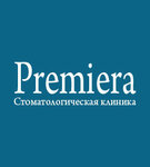 Премьера (Петергофское ш., 53, Санкт-Петербург), стоматологическая клиника в Санкт‑Петербурге