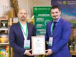 Union of organic farming (Presnenskaya Embankment, 12), community organization