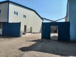 ArendaStroy (Zavodskoy pereulok, 13с13), formwork