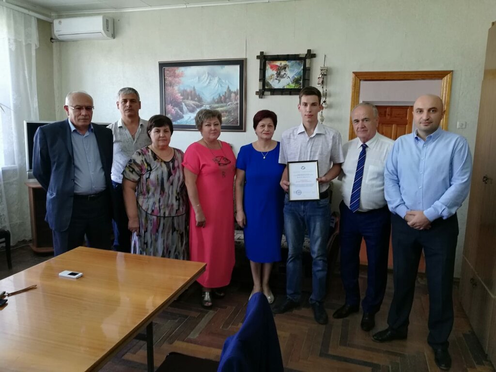 Community organization Obyedineniye organizatsy profsoyuzov Respubliki Severnaya Osetiya-Alaniya, Vladikavkaz, photo