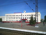 Zheleznodorozhny vokzal Shakhunya (Kominterna Street, 11) ، محطة القطار