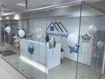 Okonnii ryad (Kuibyshev Microdistrict, ulitsa Veteranov Truda, 45В), windows