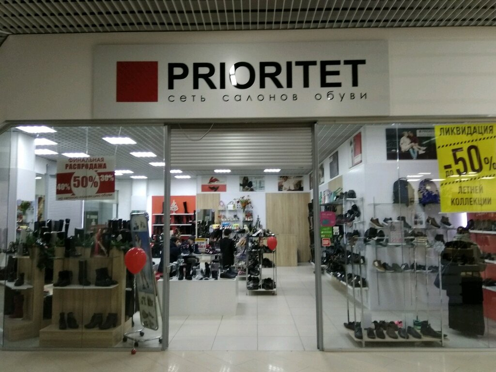Магазин обуви Prioritet, Барнаул, фото