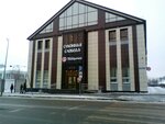 Sukonnaya Sloboda (Vakhitovskiy City Administrative District, Kalinina Street, 1), centro comercial