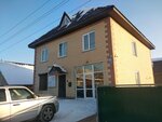 Firma Strazh (Kirovskiy City Administrative District, Proyektnaya ulitsa, 15) ، أنظمة الأمن وأجهزة الإنذار