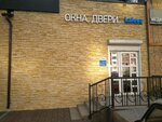 Kaleva (Feodosiyskaya Street, 2) ، شبابيك