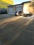 Автосервис (Stalevarov Street, 5к1) ، ورشة لتصليح السيارات