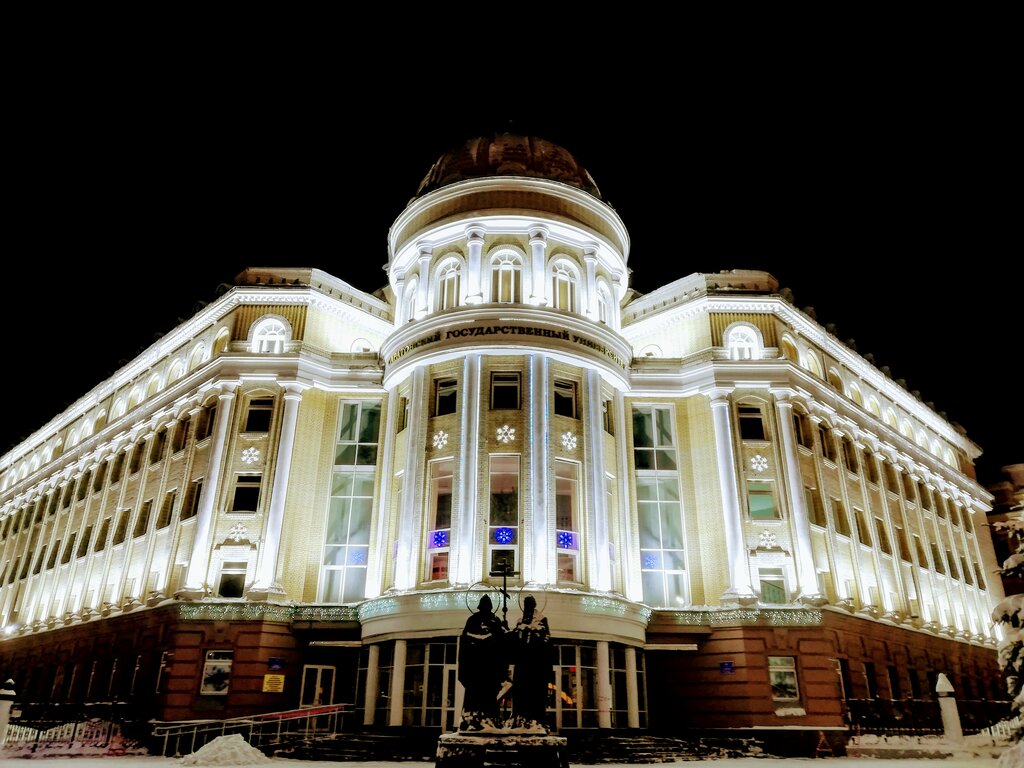 نصب تذكاري للحرب، مقبرة جماعية Кирилл и Мефодий ، ساراتوف، صورة
