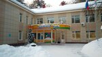 Солнечный Город (Золотодолинская ул., 6, Новосибирск), детский сад, ясли в Новосибирске