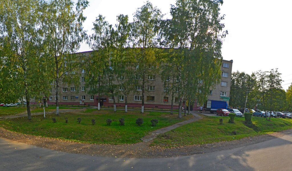 Post office Otdeleniye pochtovoy svyazi Ateptsevo № 143322, Moscow and Moscow Oblast, photo
