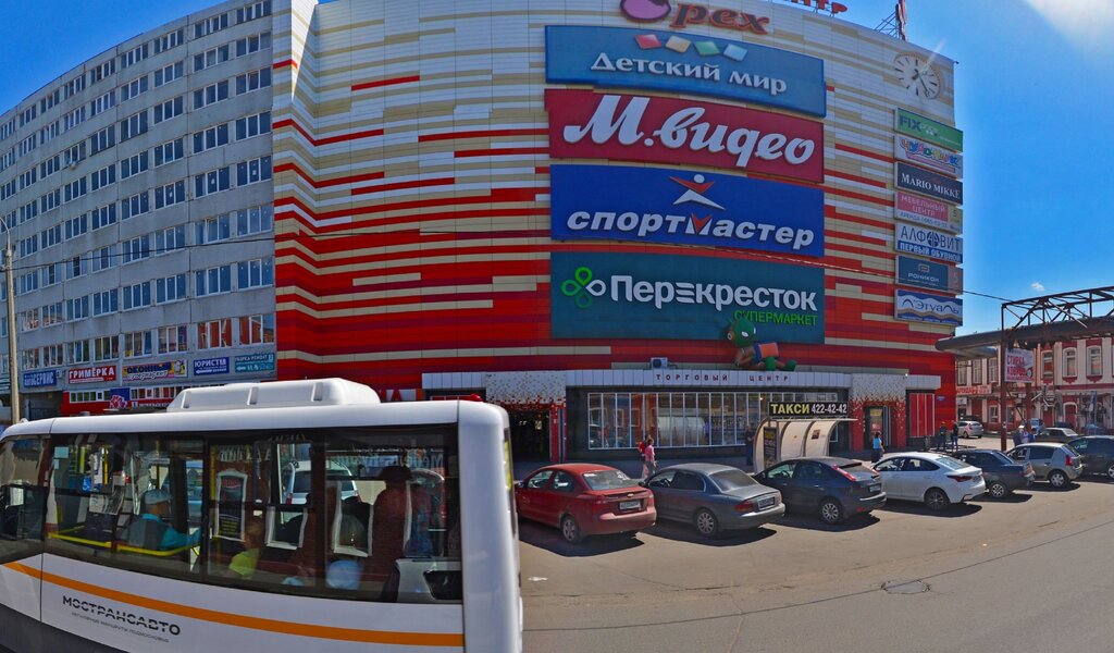 Детский мир ул ленина 78 фото Цвет диванов - мягкая мебель, Орехово-Зуево - отзывы и фото - Яндекс.Карты