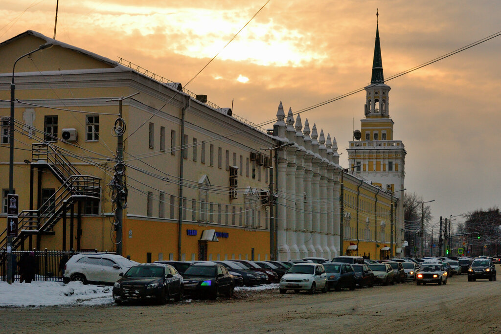 Tax auditing Mezhrayonnaya Ifns Rossii № 5 po Yaroslavskoy oblasti, Yaroslavl, photo