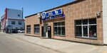 Detali mashin Gaz (ulitsa Markova, 16А), auto parts and auto goods store