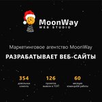 MoonWay Studio (1-y Cviordy zavulak, 6), internet marketing