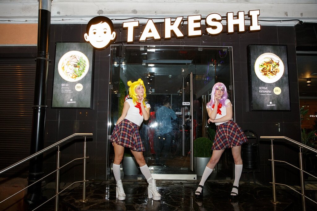 Takeshi просп ленина 72 фото