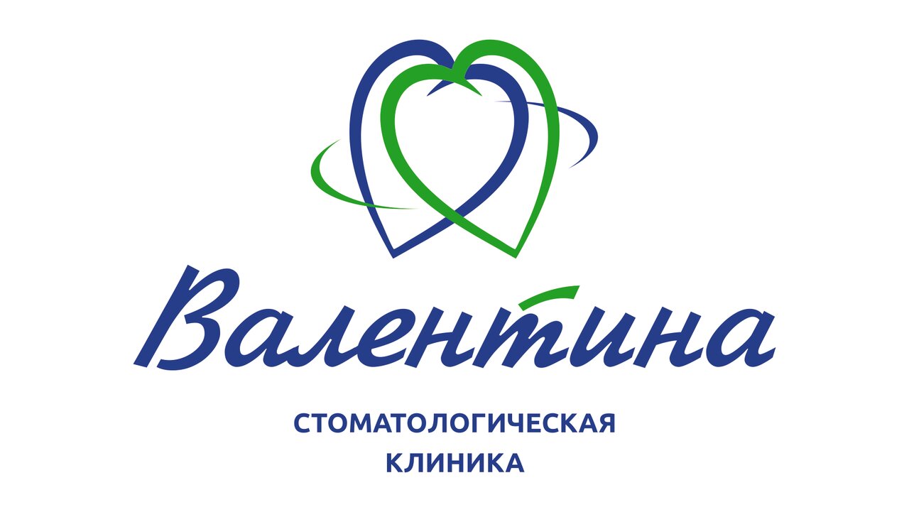 Валентина