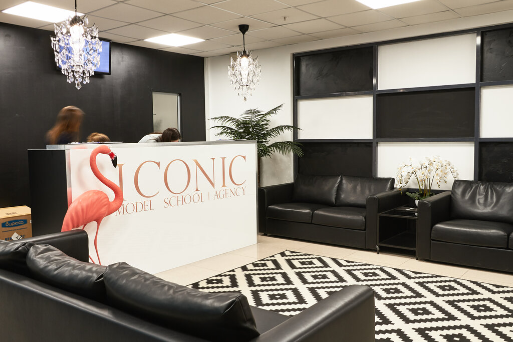 وكالة عرض أزياء Iconic Model agency & School ، موسكو، صورة