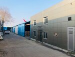 Umit Metal (Bursa, Osmangazi, Panayır Mah., Istanbul Cad., 425), metal laminado