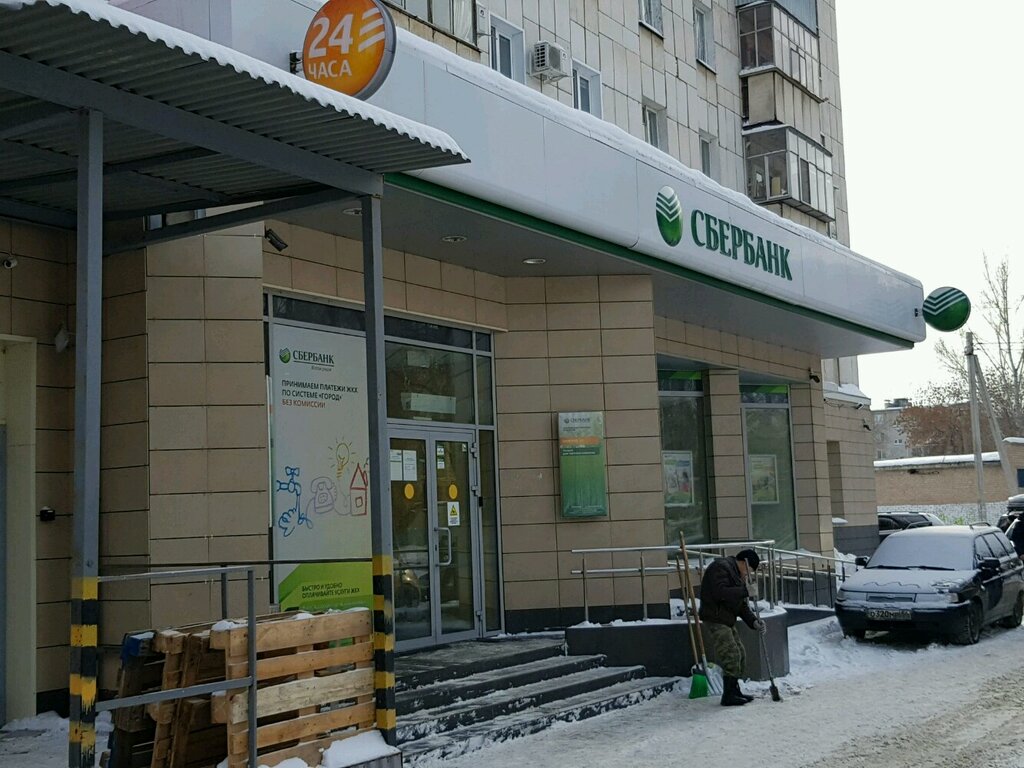 Проспект победы 150 карта