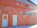 Фото 7 Fit Service