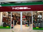 Nobel (Repina Street, 94), bags and suitcases store