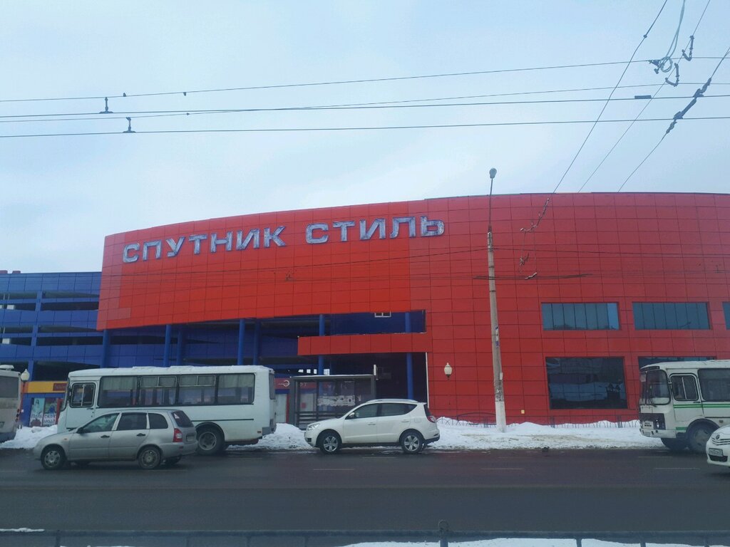 Новый Магазин Одежды На Спутнике Белгород