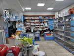 Santehmarket (Mikhaylovskaya ulitsa, 74В), plumbing shop