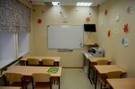 Pushkin (Ukrainskaya ulitsa, 8), foreign language courses