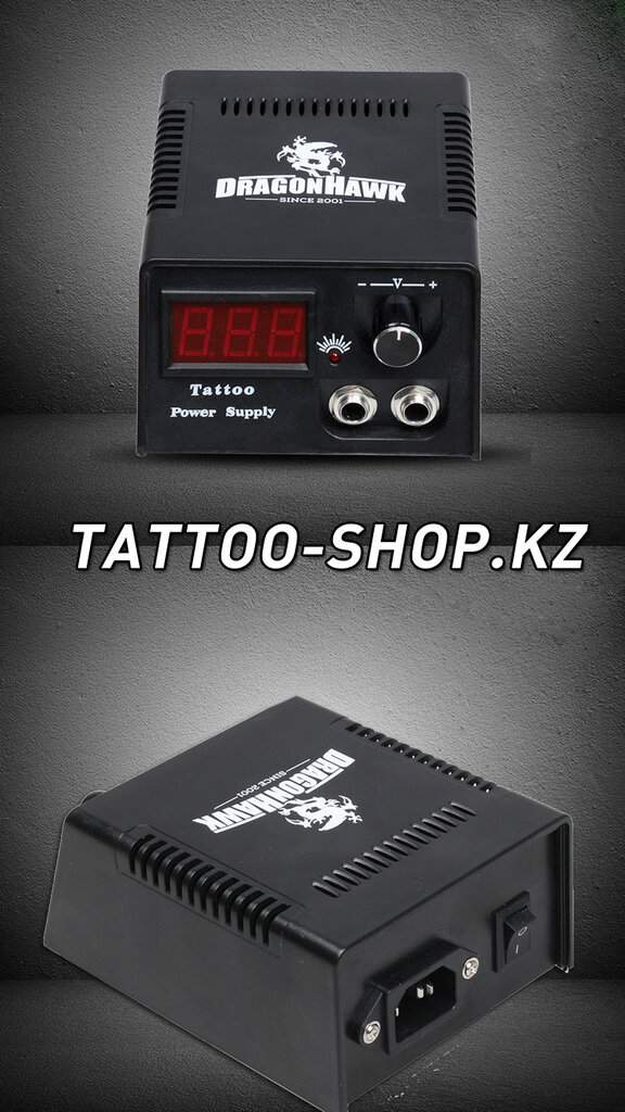 Оборудование и материалы для салонов красоты Татуировочные наборы Tattoo-shop. kz, Алматы, фото
