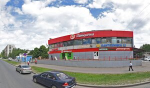 Жалаңаш Лисса Томбасова