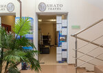 Shato Travel (Barminskaya Street, 15), travel agency