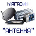 Antenna (pereulok Lenina, 4), antennas
