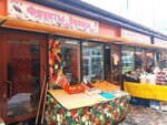 Dary prirody (Koneva Street, 2зд2), frutería