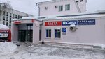 Avanguard Ok (Kronshtadtsky Boulevard, 5А), windows