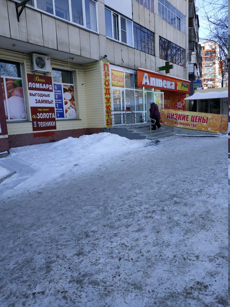 Азық-түлік дүкені Петушок, Челябинск, фото