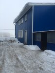 Autofuror.ru (selo Yudino, 35А), auto parts and auto goods store